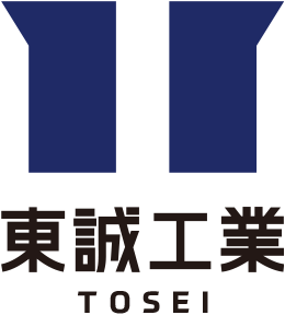東誠工業株式会社